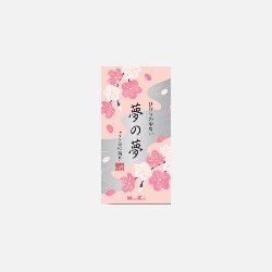 [만복향당] 26803 뉴 유메노유메 벚꽃